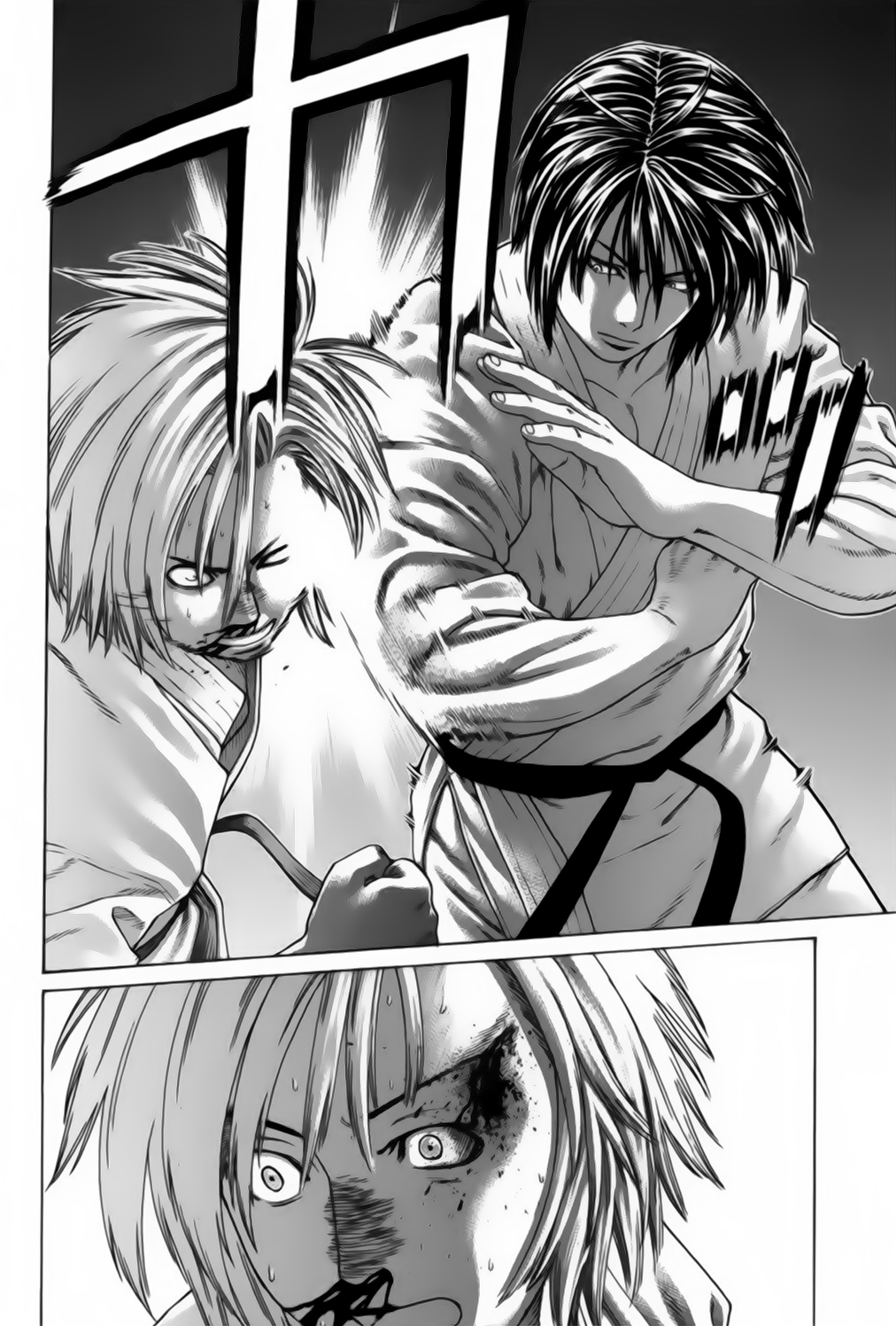 img Karate Shoukoushi Kohinata Minoru 13